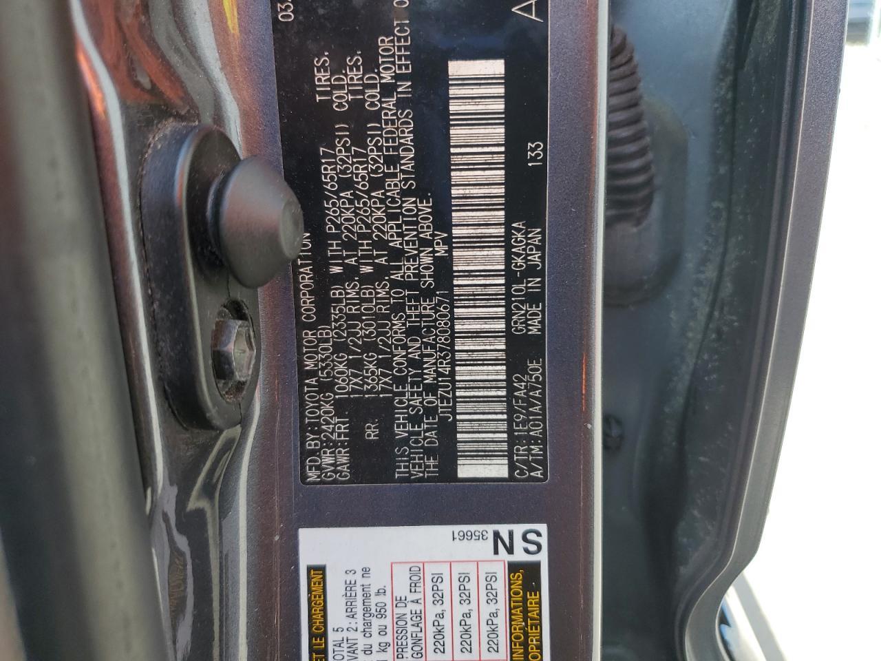 2007 TOYOTA 4Runner