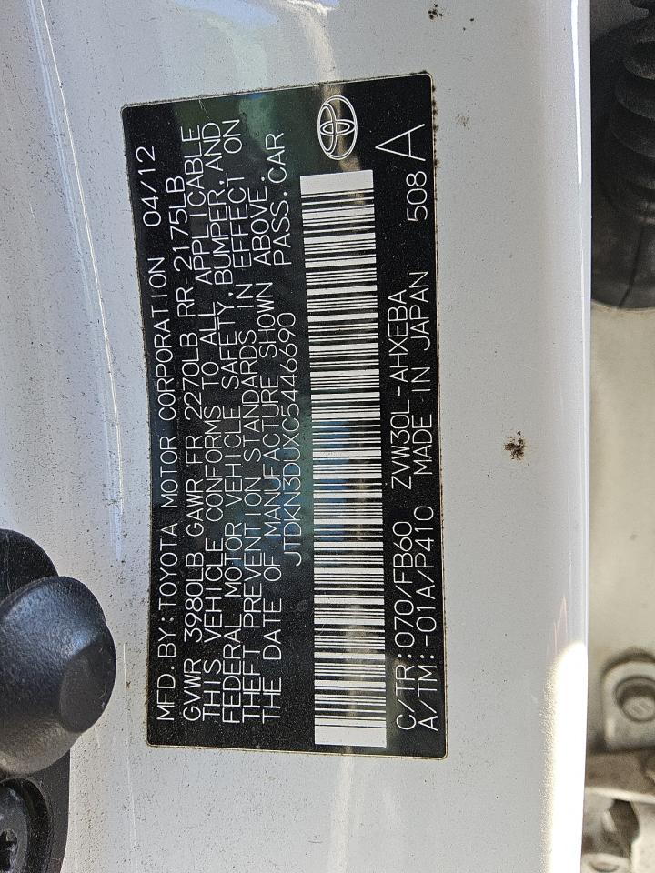 2012 TOYOTA PRIUS