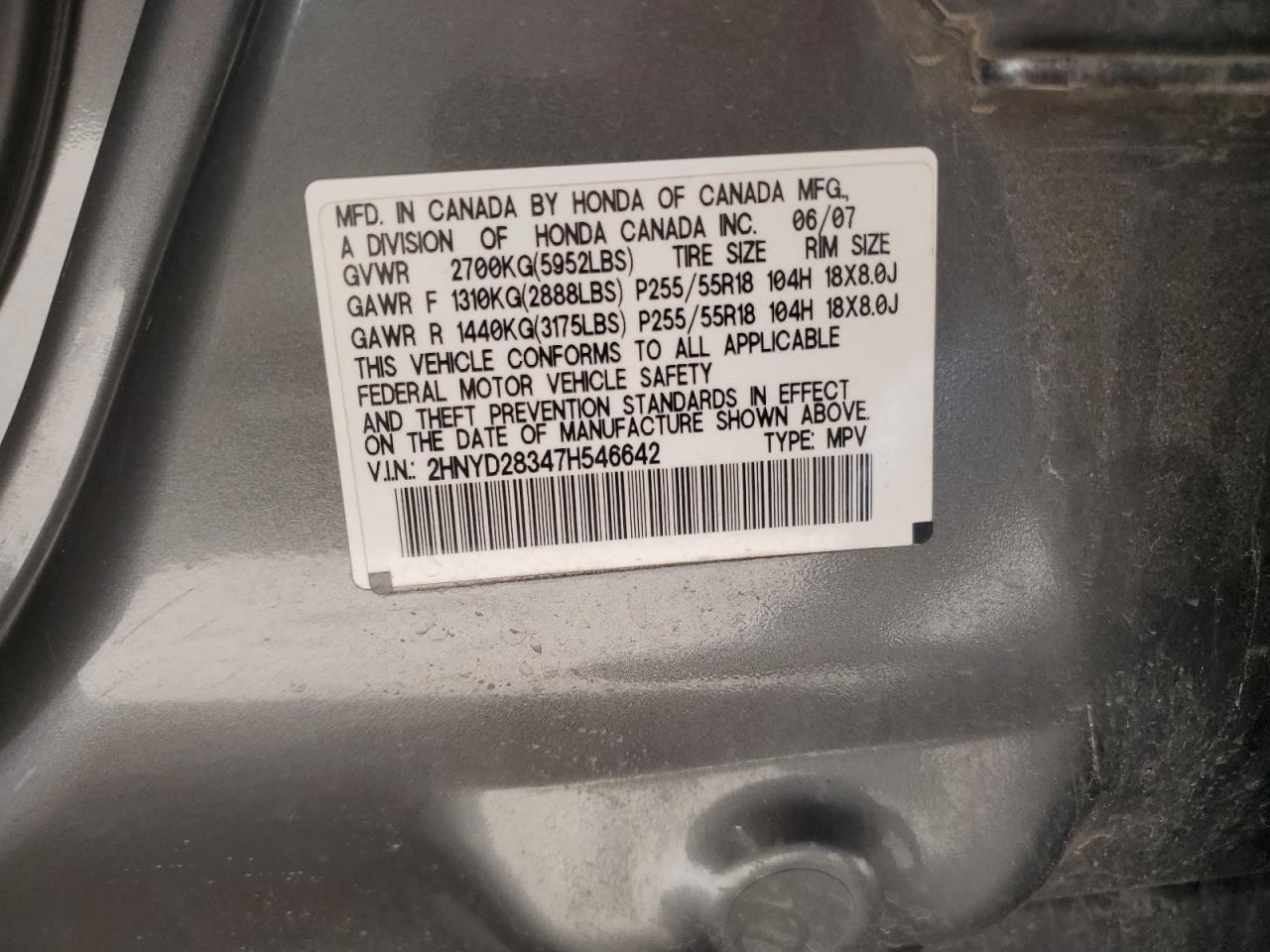 2007 ACURA MDX