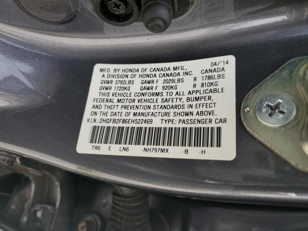 2014 HONDA CIVIC