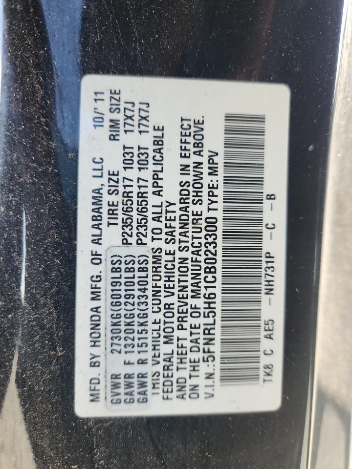 2012 HONDA ODYSSEY