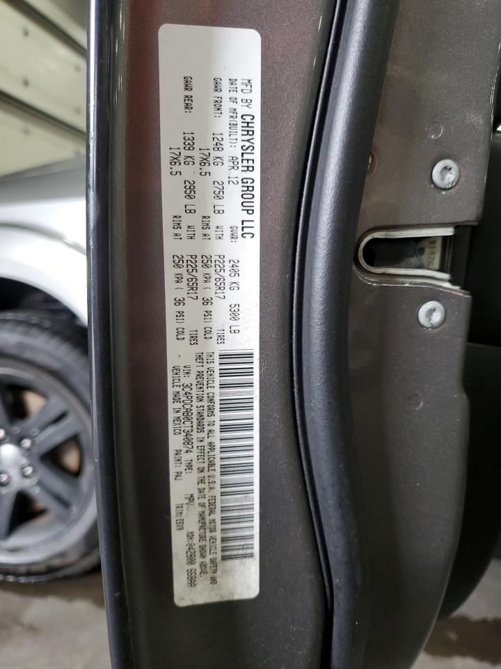 2012 DODGE JOURNEY