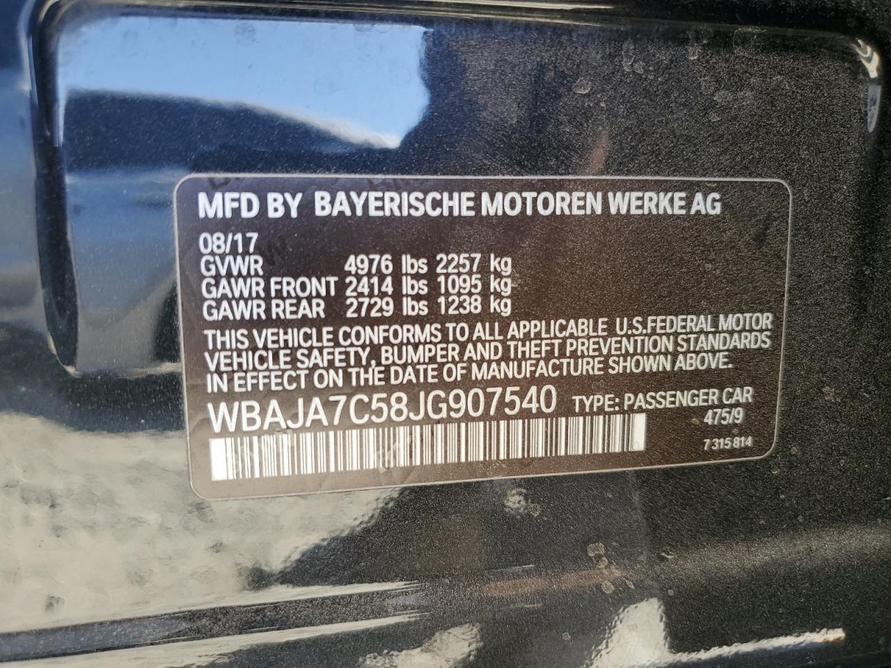 2018 BMW 5 series