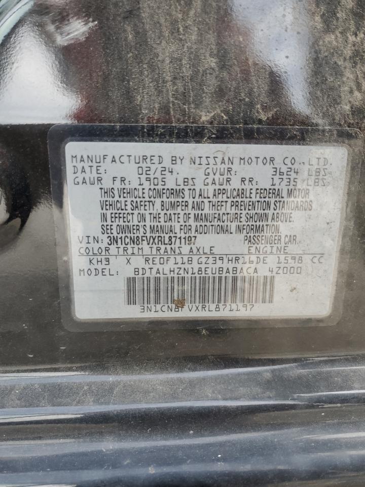 2024 NISSAN VERSA