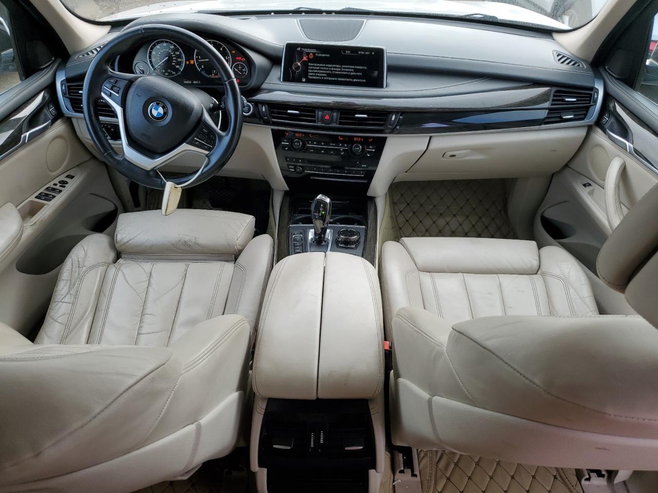 2014 BMW X5