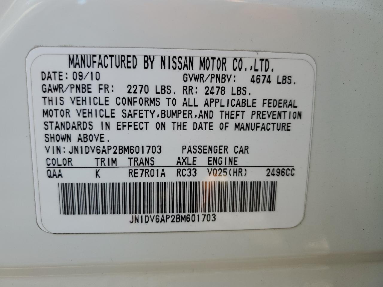 2011 INFINITI G25