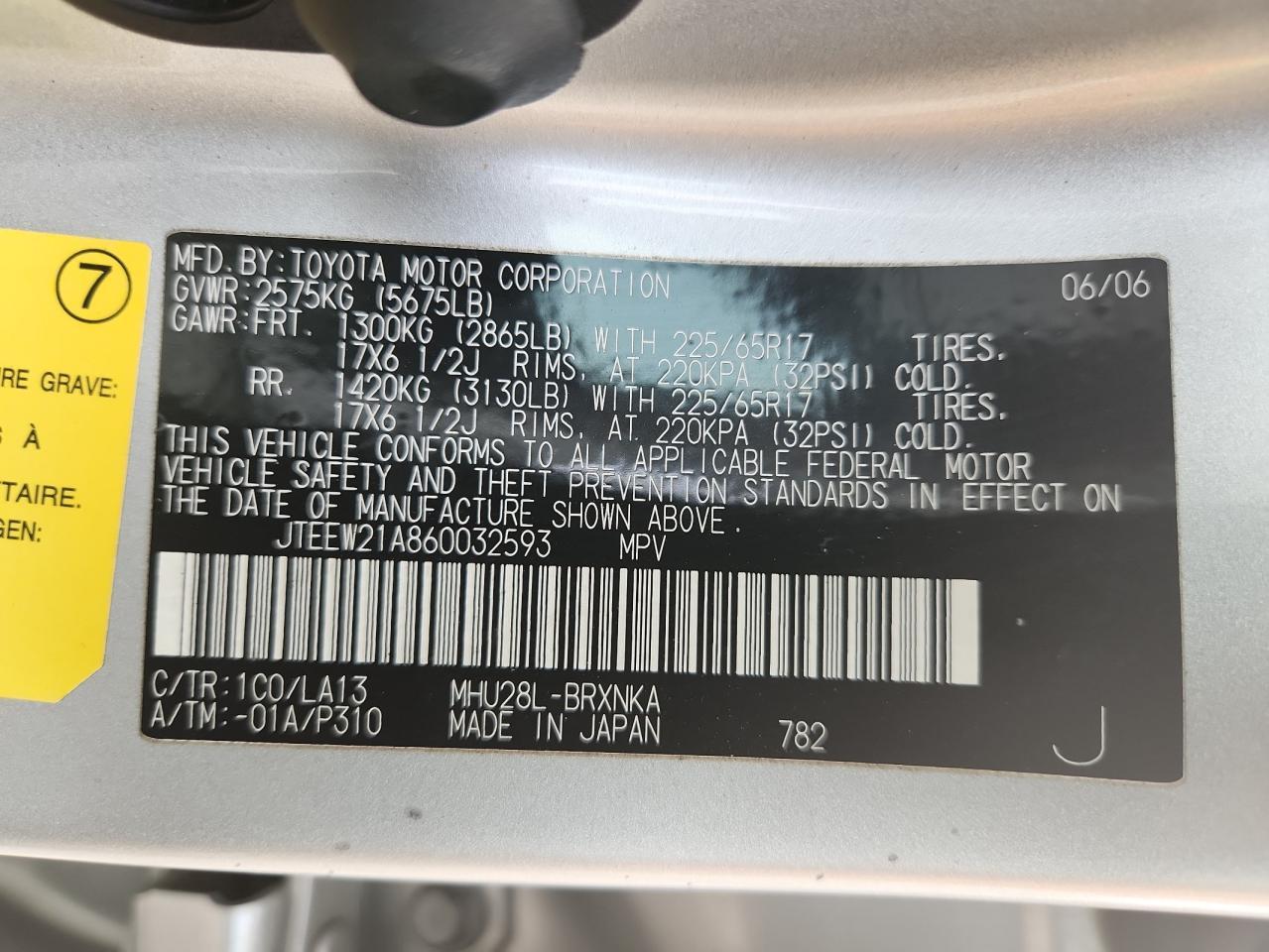 2006 TOYOTA HIGHLANDER