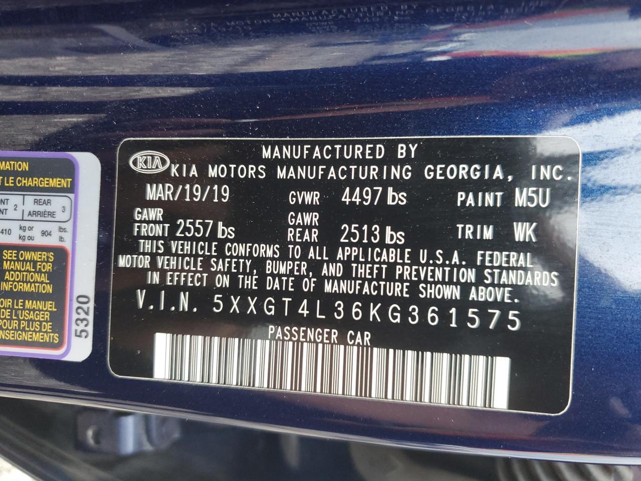 2019 KIA OPTIMA