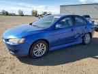 2015 MITSUBISHI LANCER