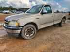 1997 FORD F-250