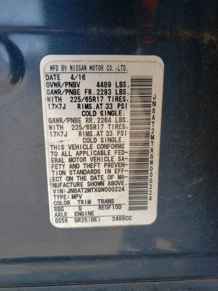 2016 NISSAN ROGUE