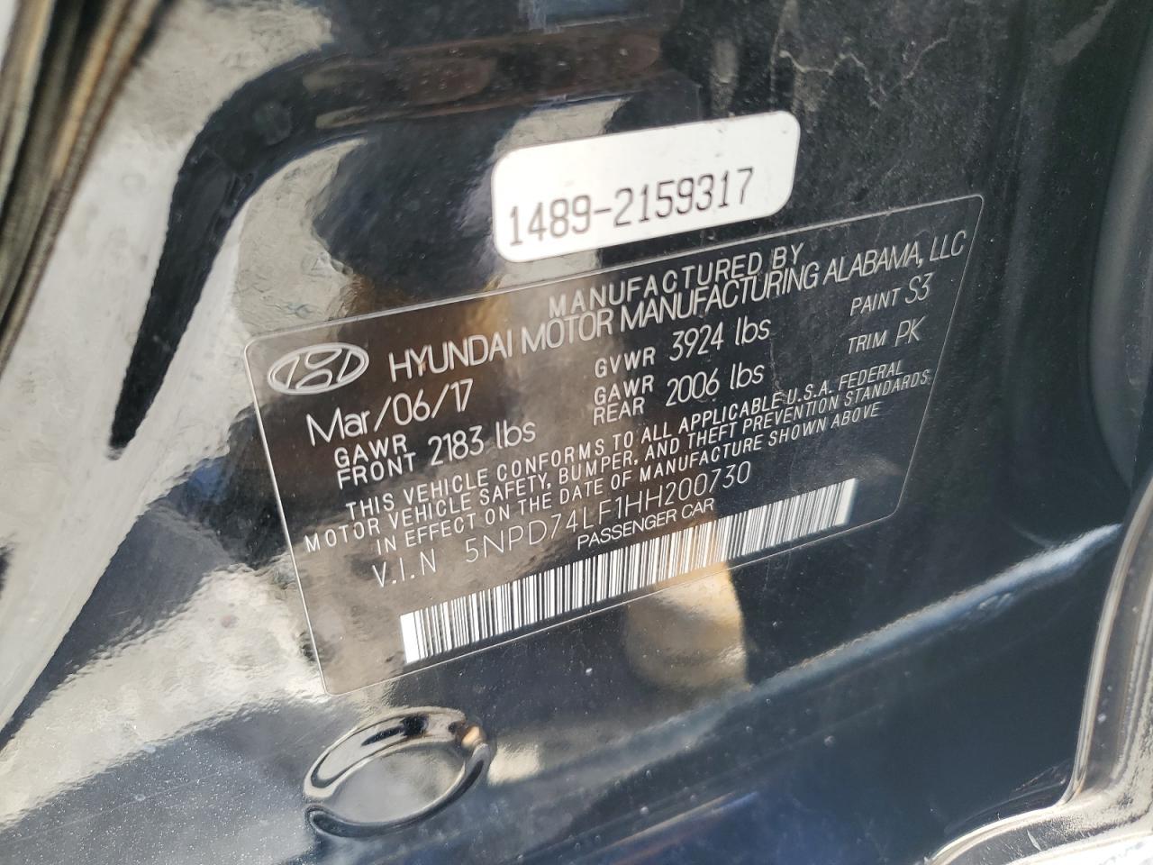 2017 HYUNDAI ELANTRA
