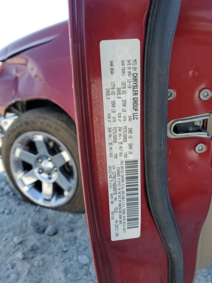 2011 DODGE RAM 1500