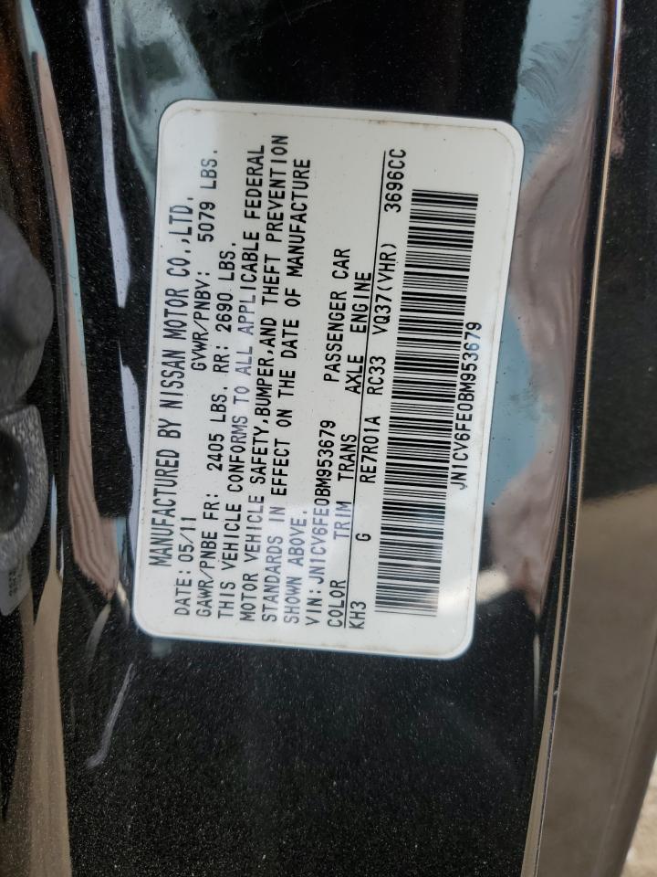 2011 INFINITI G37