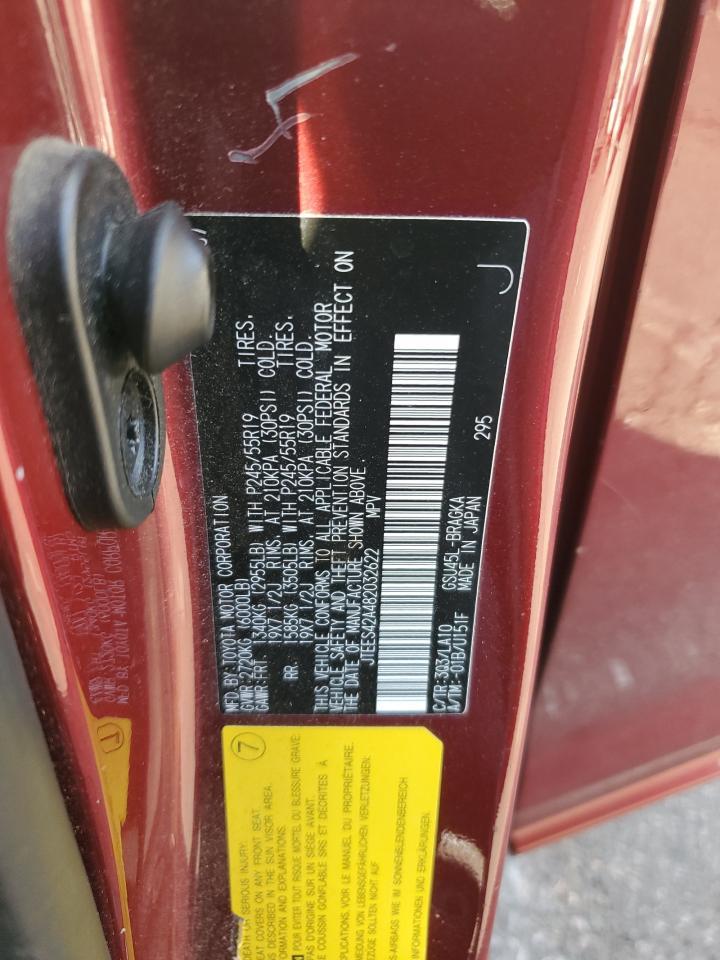 2008 TOYOTA HIGHLANDER