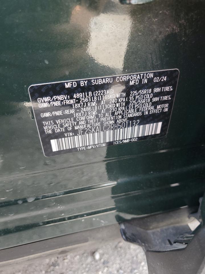 2024 SUBARU FORESTER