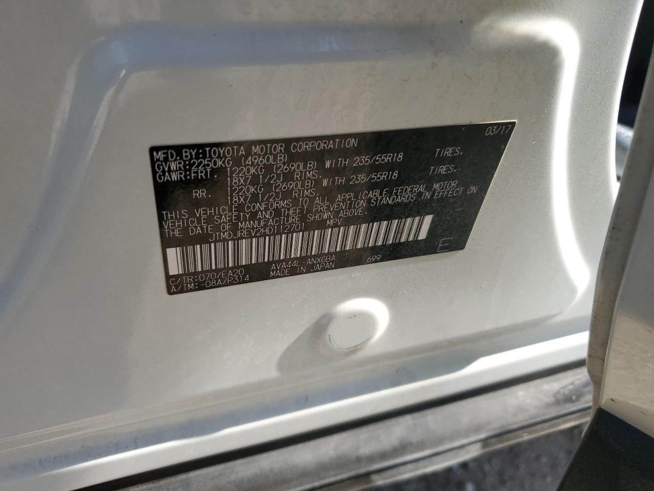 2017 TOYOTA RAV4