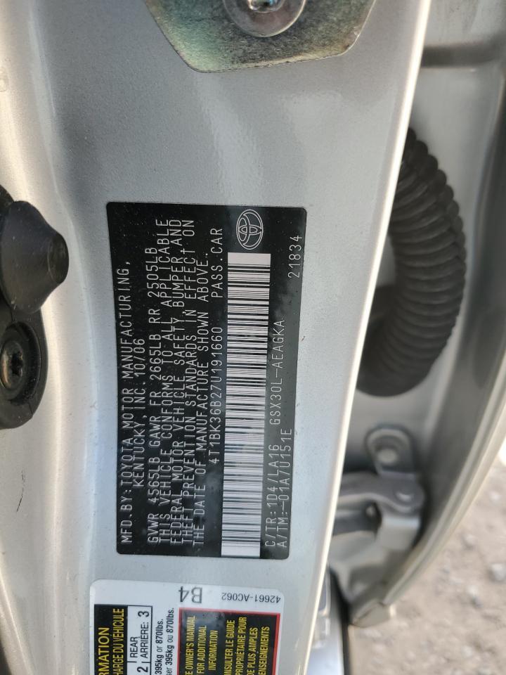 2007 TOYOTA Avalon