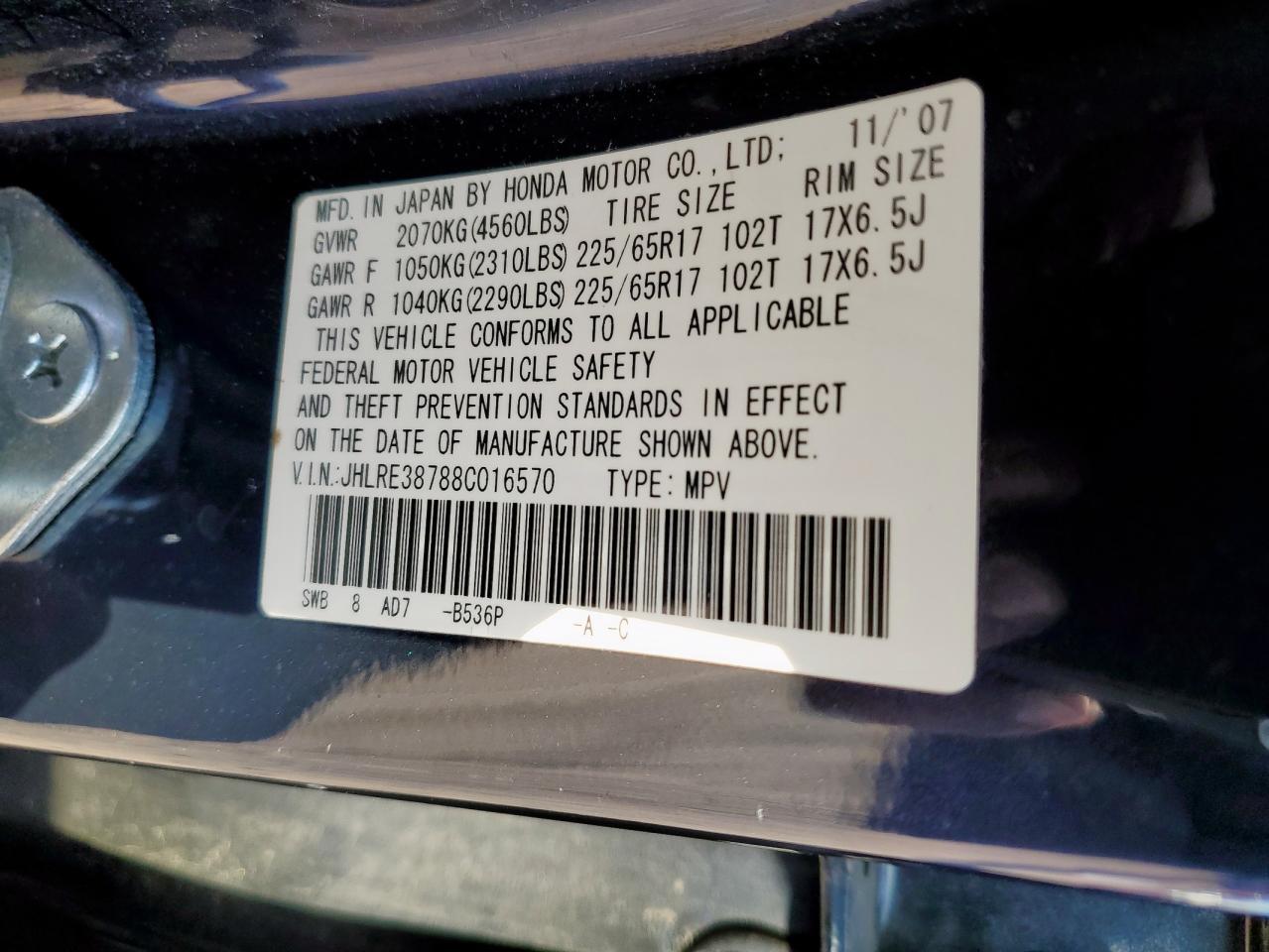 2008 HONDA CR-V