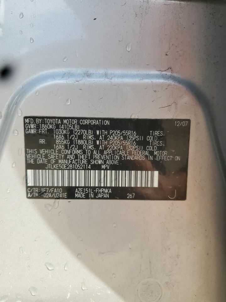 2008 TOYOTA SCION