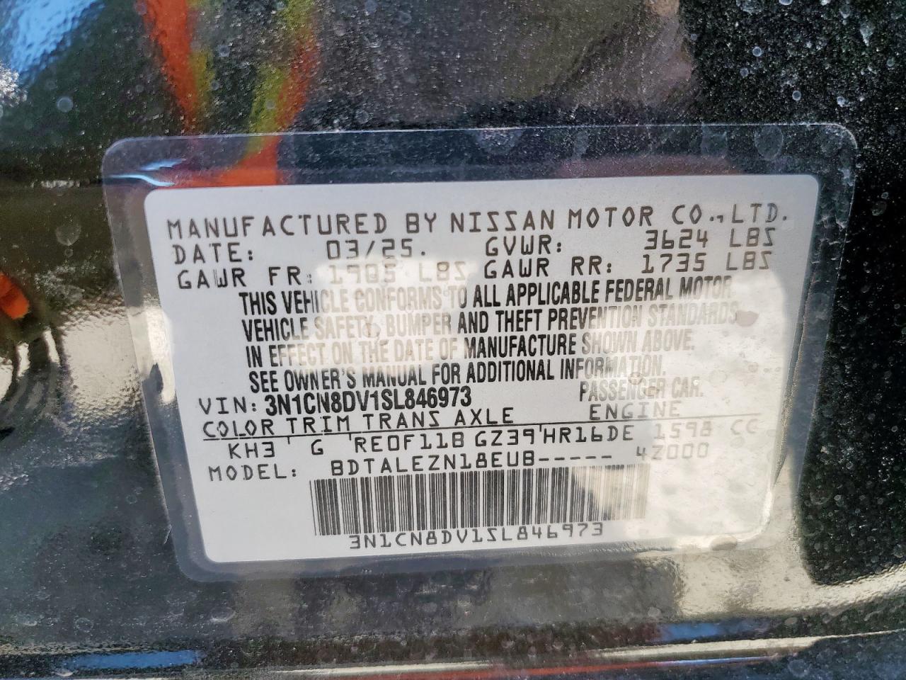 2025 NISSAN VERSA