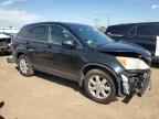 2008 HONDA CR-V