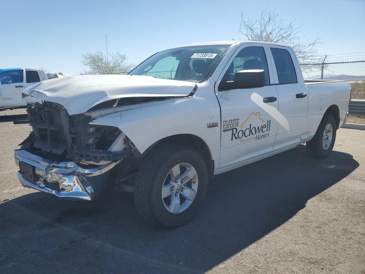 2019 RAM 1500
