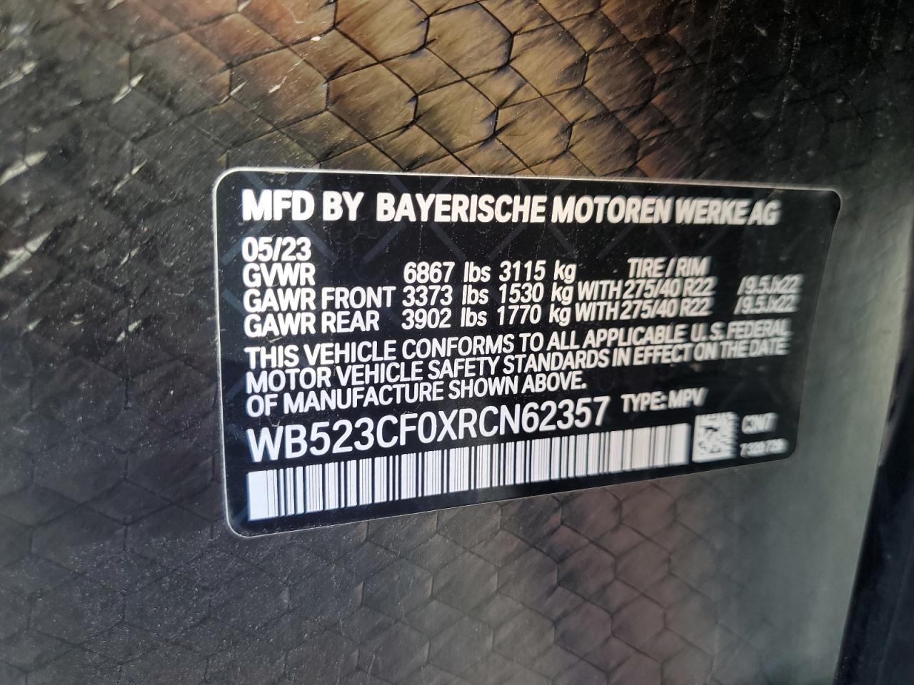 2024 BMW iX