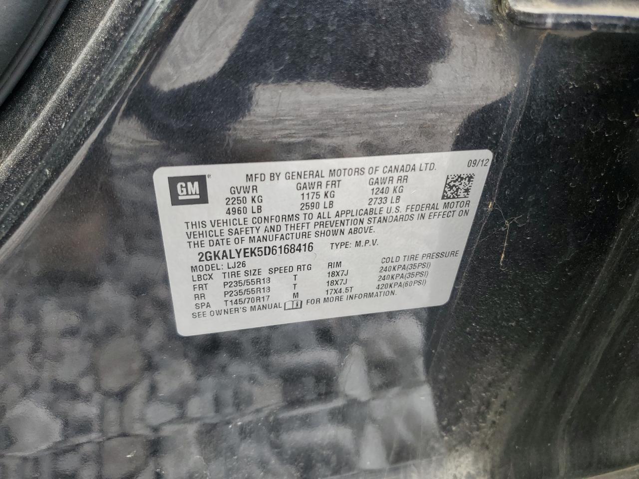 2013 GMC Terrain