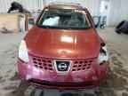 2008 NISSAN ROGUE