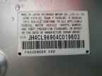 2004 ACURA TSX