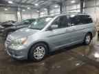 2007 HONDA ODYSSEY