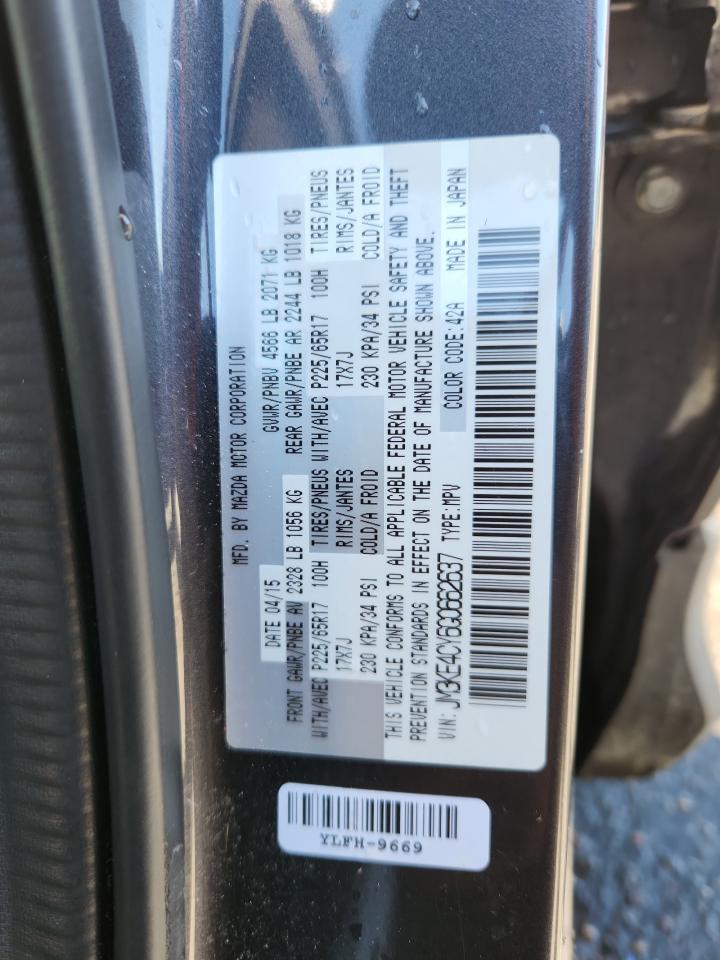 2016 MAZDA CX-5