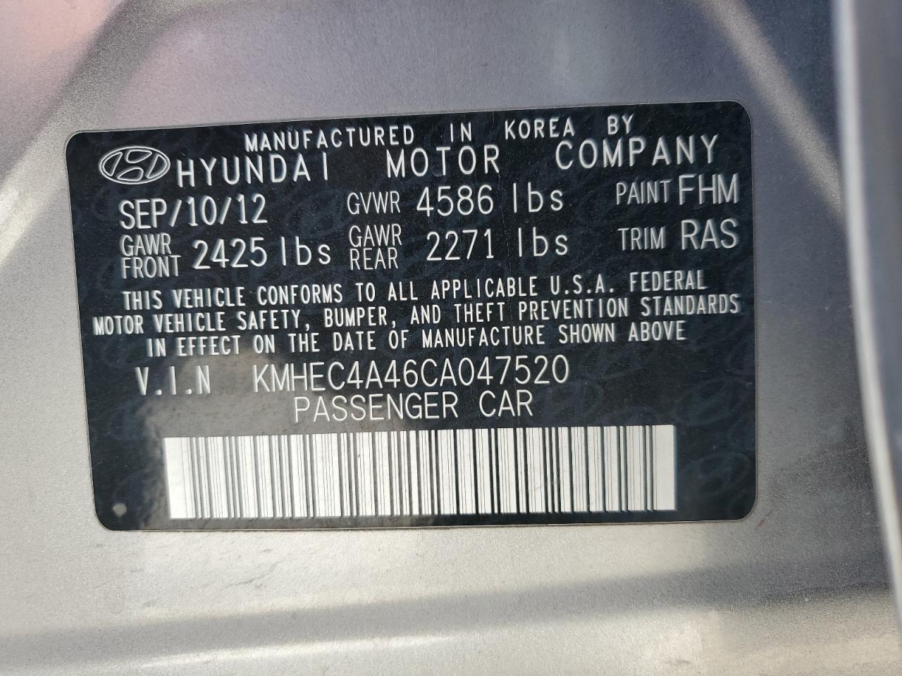 2012 HYUNDAI SONATA