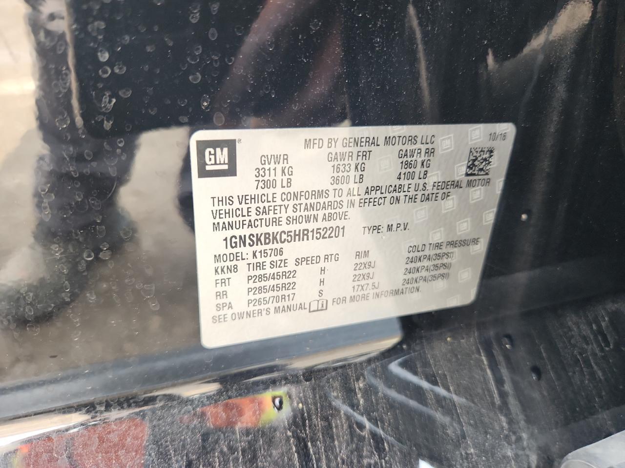 2017 CHEVROLET Tahoe