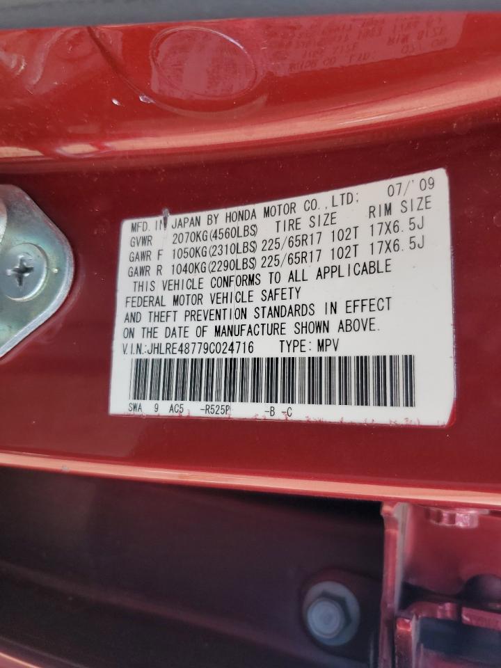 2009 HONDA CR-V