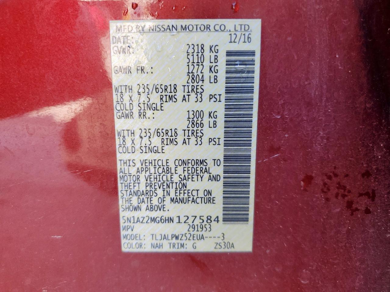 2017 NISSAN MURANO