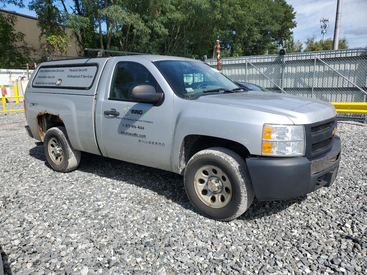 2013 CHEVROLET Silverado