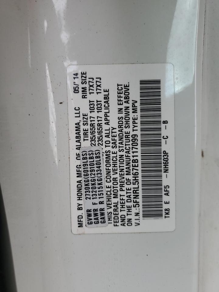 2014 HONDA ODYSSEY