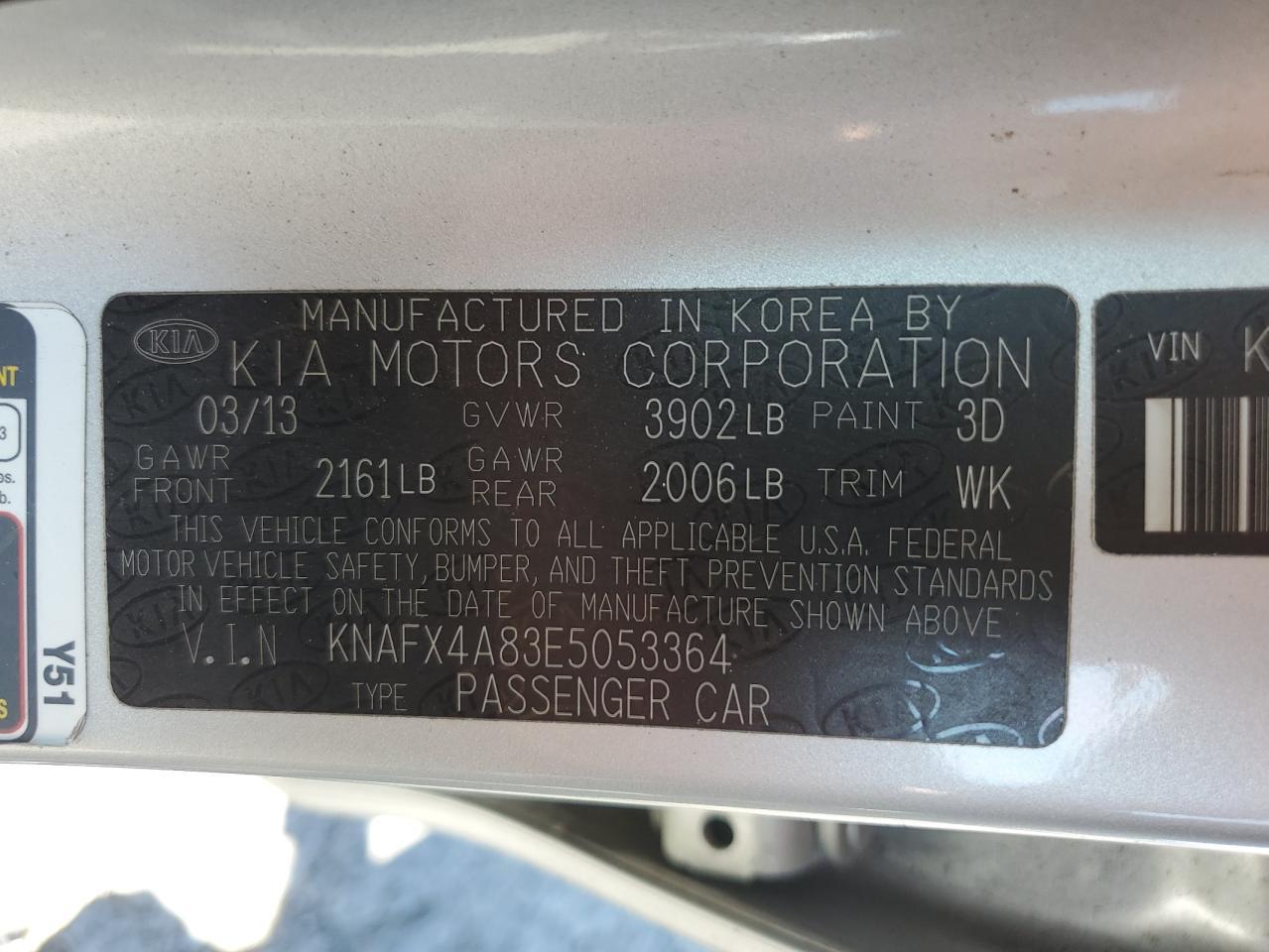 2014 KIA FORTE