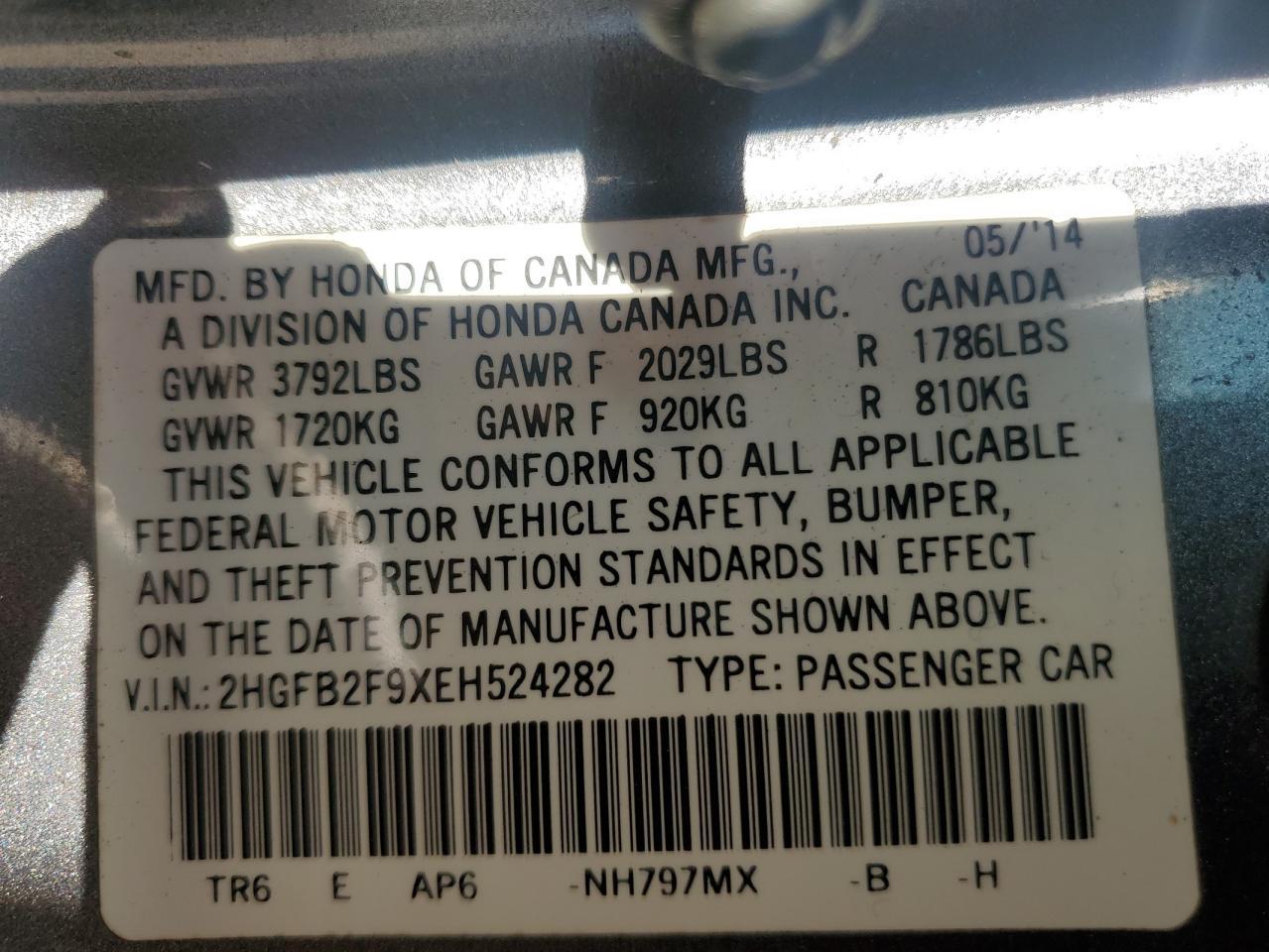 2014 HONDA CIVIC