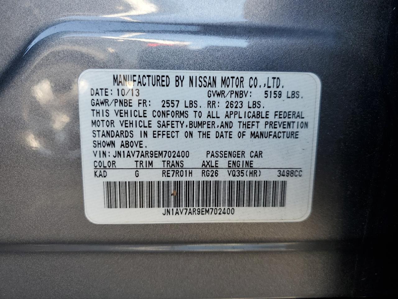 2014 INFINITI Q50