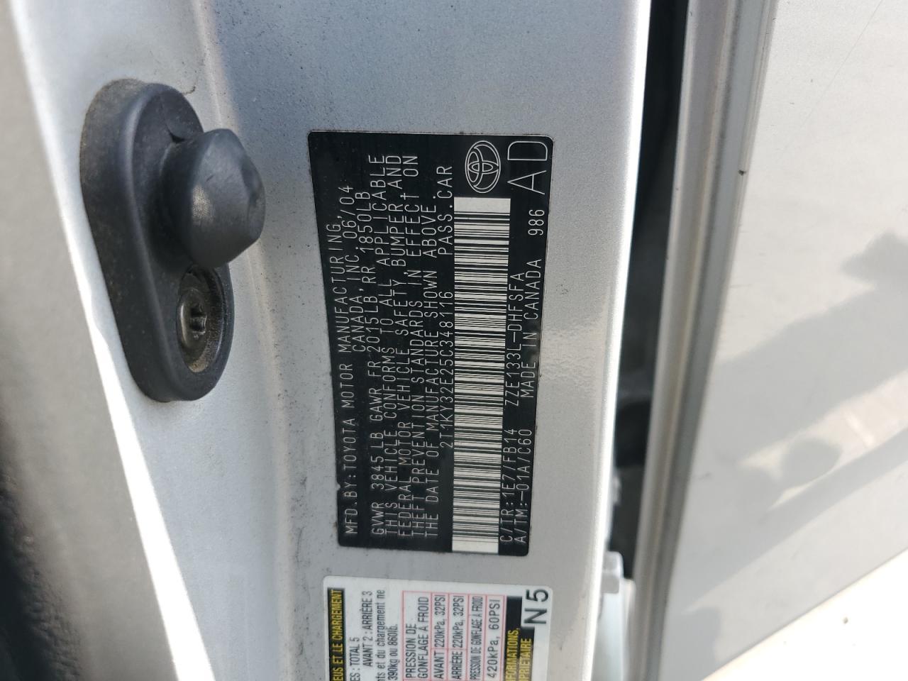 2005 TOYOTA COROLLA