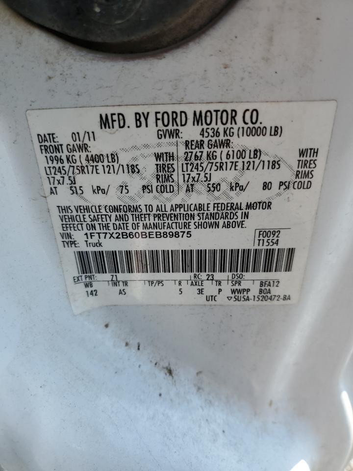 2011 FORD F-250