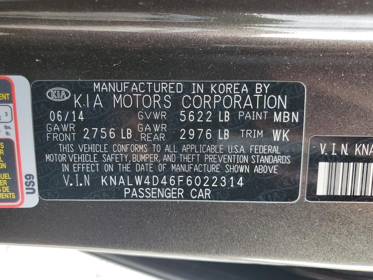 2015 KIA K900