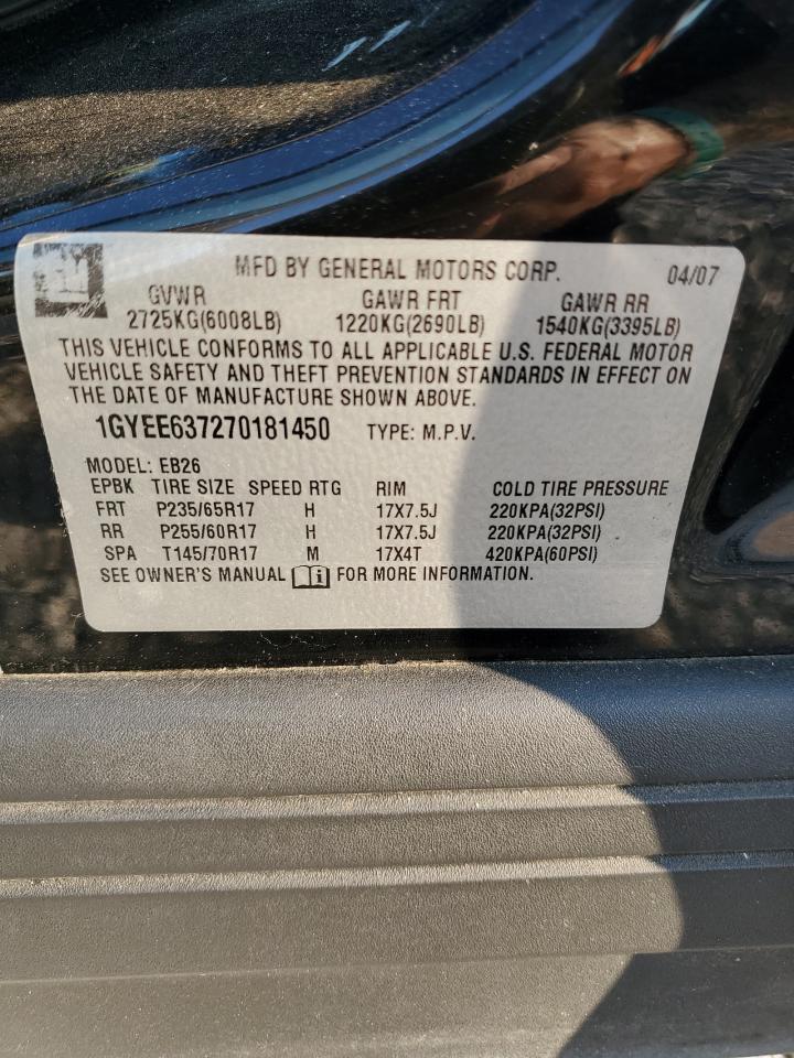 2007 CADILLAC SRX