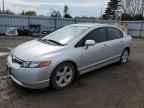 2006 HONDA CIVIC