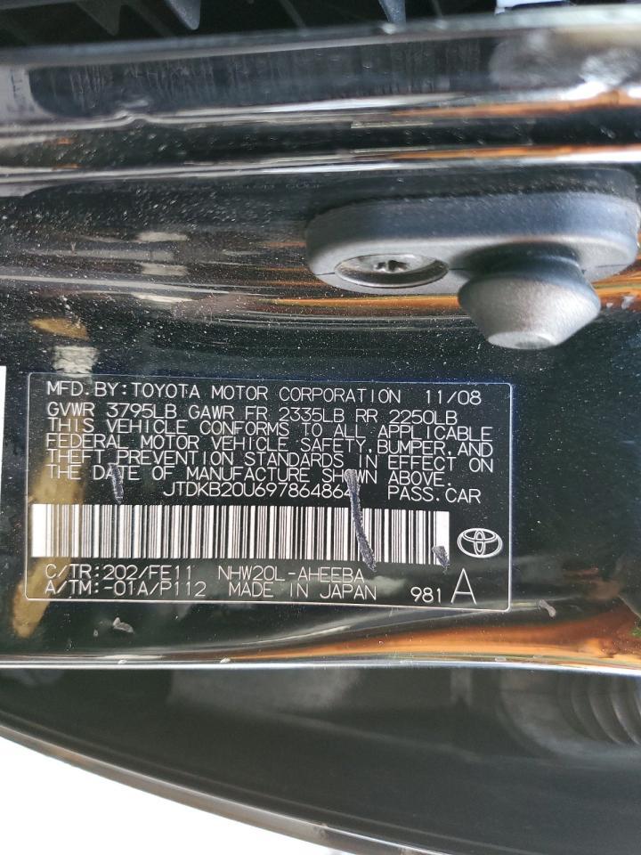 2009 TOYOTA PRIUS