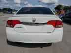 2011 HONDA CIVIC