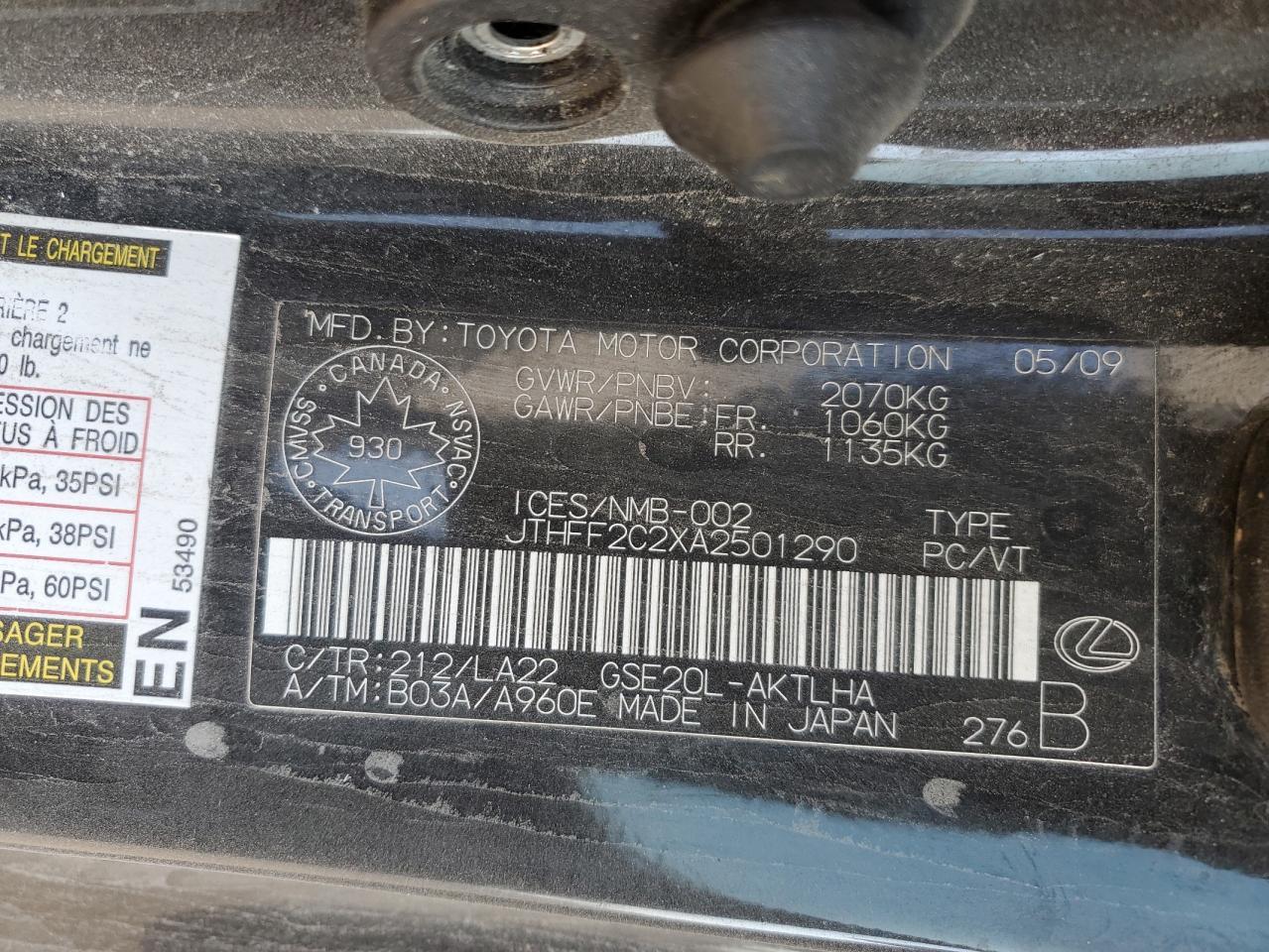 2010 LEXUS IS 250